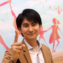 Kunio Tsubotani