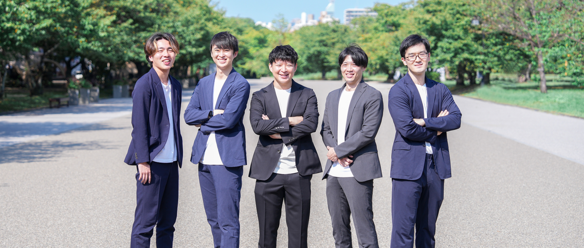 福岡｜マーケにゼロから挑戦して成果創出！Webマーケターを募集