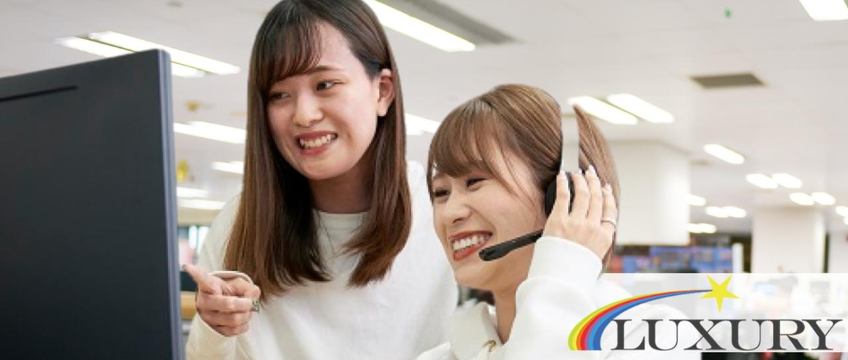 経験０でもOK！急成長ベンチャーの広報・人事アシスタントを募集！