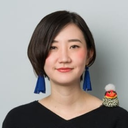 髙濱 祥子
