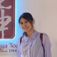 橋本 茉奈