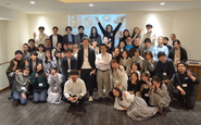 年1回のオフサイト