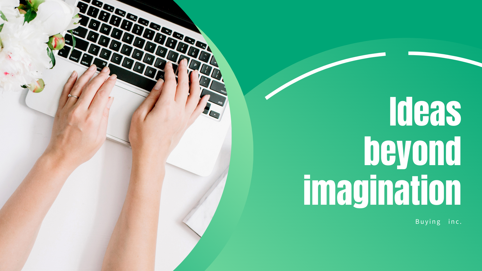 求む！面白い事を考えるのが得意な人