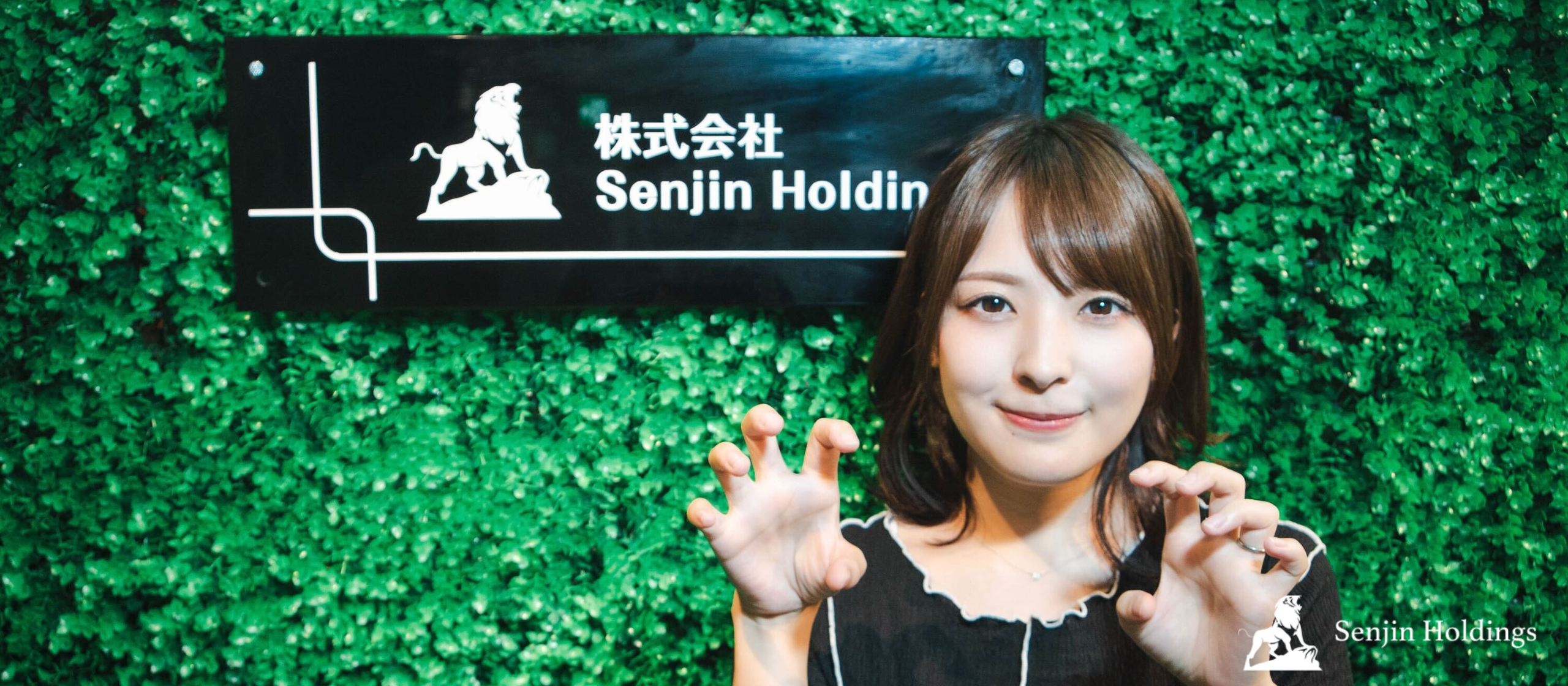 社員インタビューvol.18｜グランドスタッフから経営管理部へ──「目の前の人を喜ばせたい」が導いた新しい挑戦