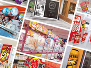 手がけた制作物が街でカタチに