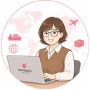 KM 貿易担当