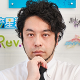 拓学 小泉