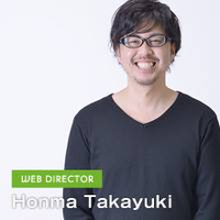 Takayuki Honma