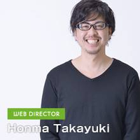 本間 隆之さんのプロフィール