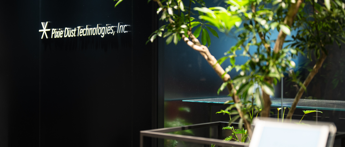 27新卒/最先端テクノロジーを社会に届けるビジネス職を募集！