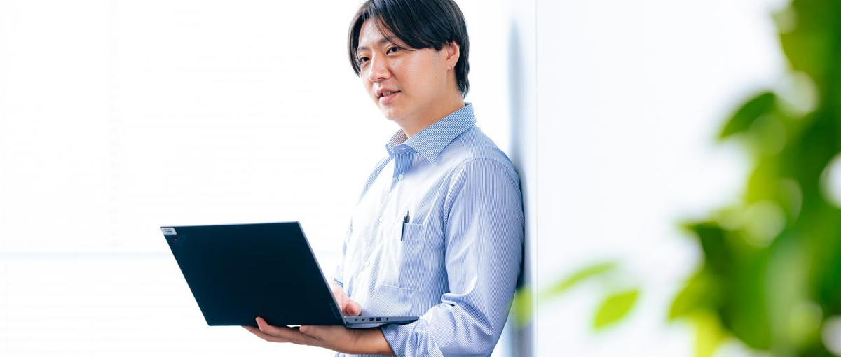 売るより、聞くことから始める営業。顧客の本質課題に向き合う提案スタイル