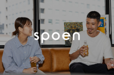 スポーツを通して面白いことしませんか？