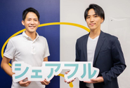 セールスチームから2名♪（インターン・社員）