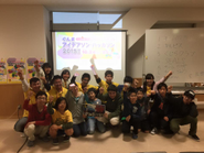 2015/10/24、25に行われた、ぐんまアイデアソン・ハッカソン2015。