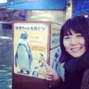 Haruna Abe