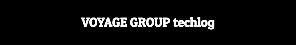 VOYAGE GROUPで利用されているプログラミング言語のトレンドを調べてみた