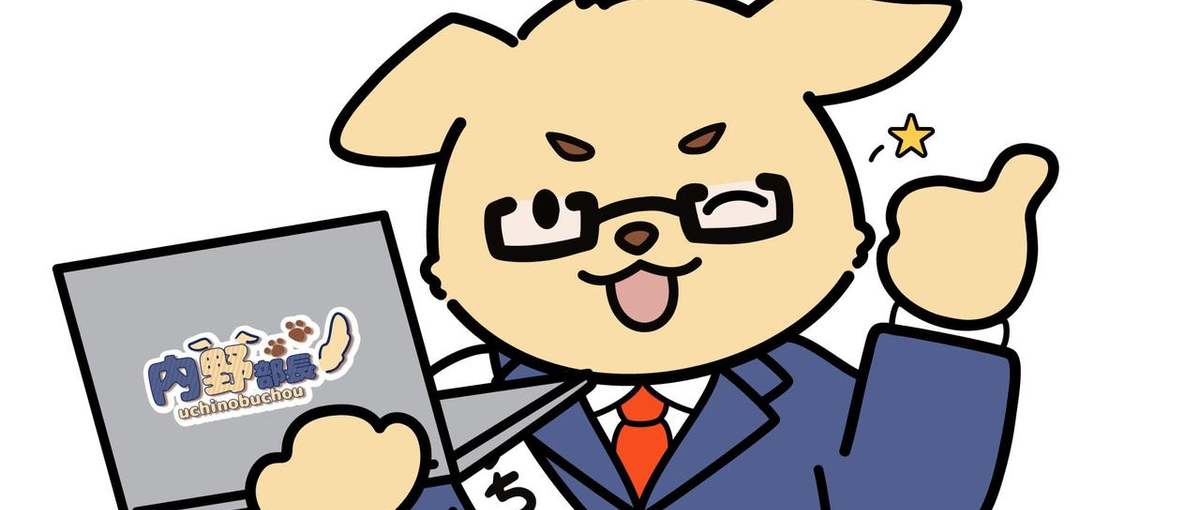 都内勤務｜要件定義から運用保守までスキルに合わせた案件アサインを実現