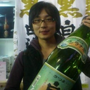 Sosuke Fukukei