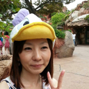 Taeko Watanabe