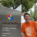Kenta Yamamoto
