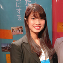 Natsumi Noda