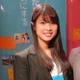 Natsumi Noda