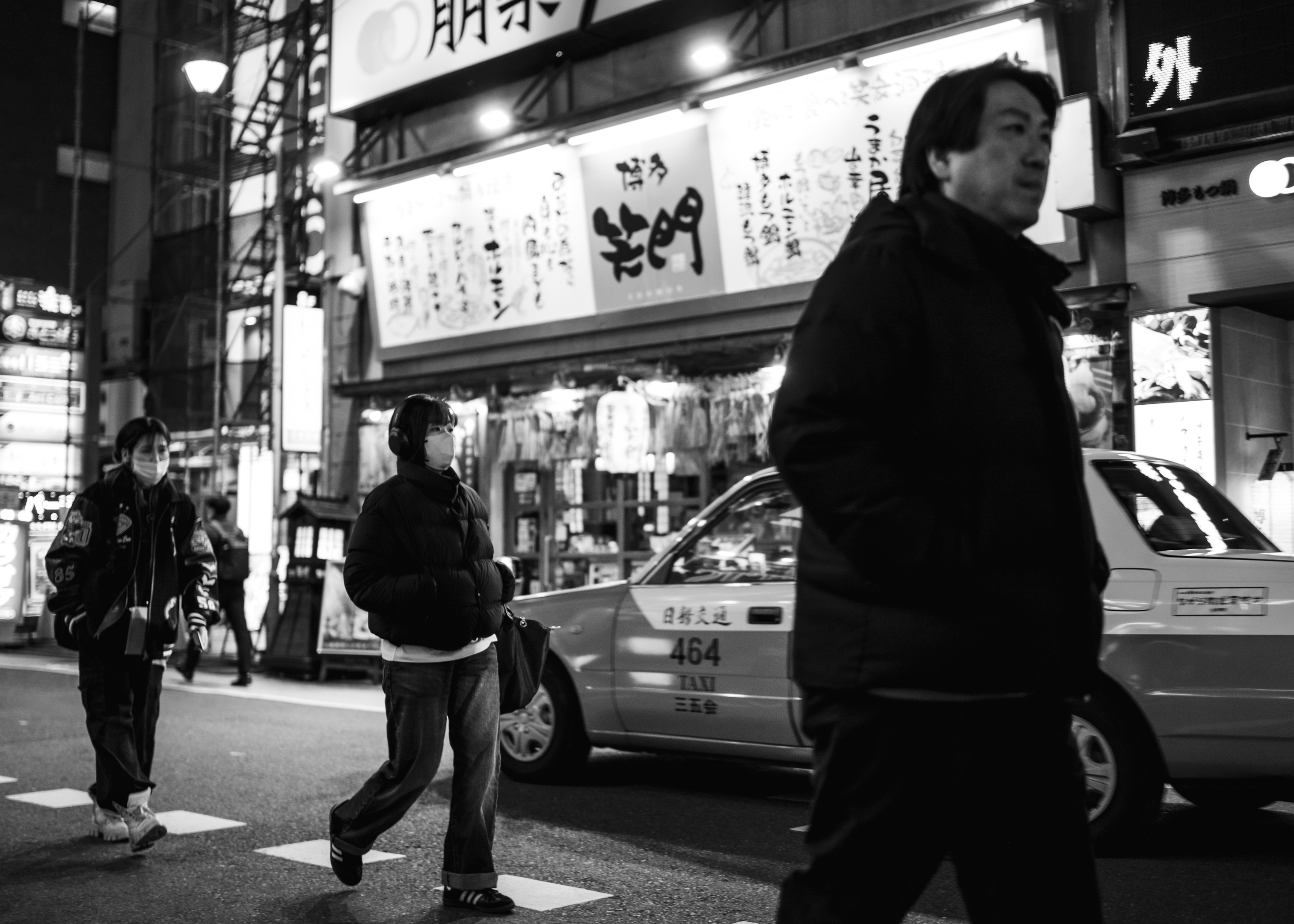 #11 三刀流の経営