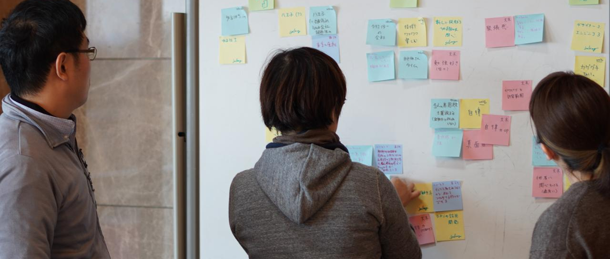 教育ITベンチャーでアプリを磨き上げてくれるUX/UIデザイナー募集中！