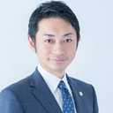 山越総合法律事務所 山越 真人 弁護士 評判の法律相談