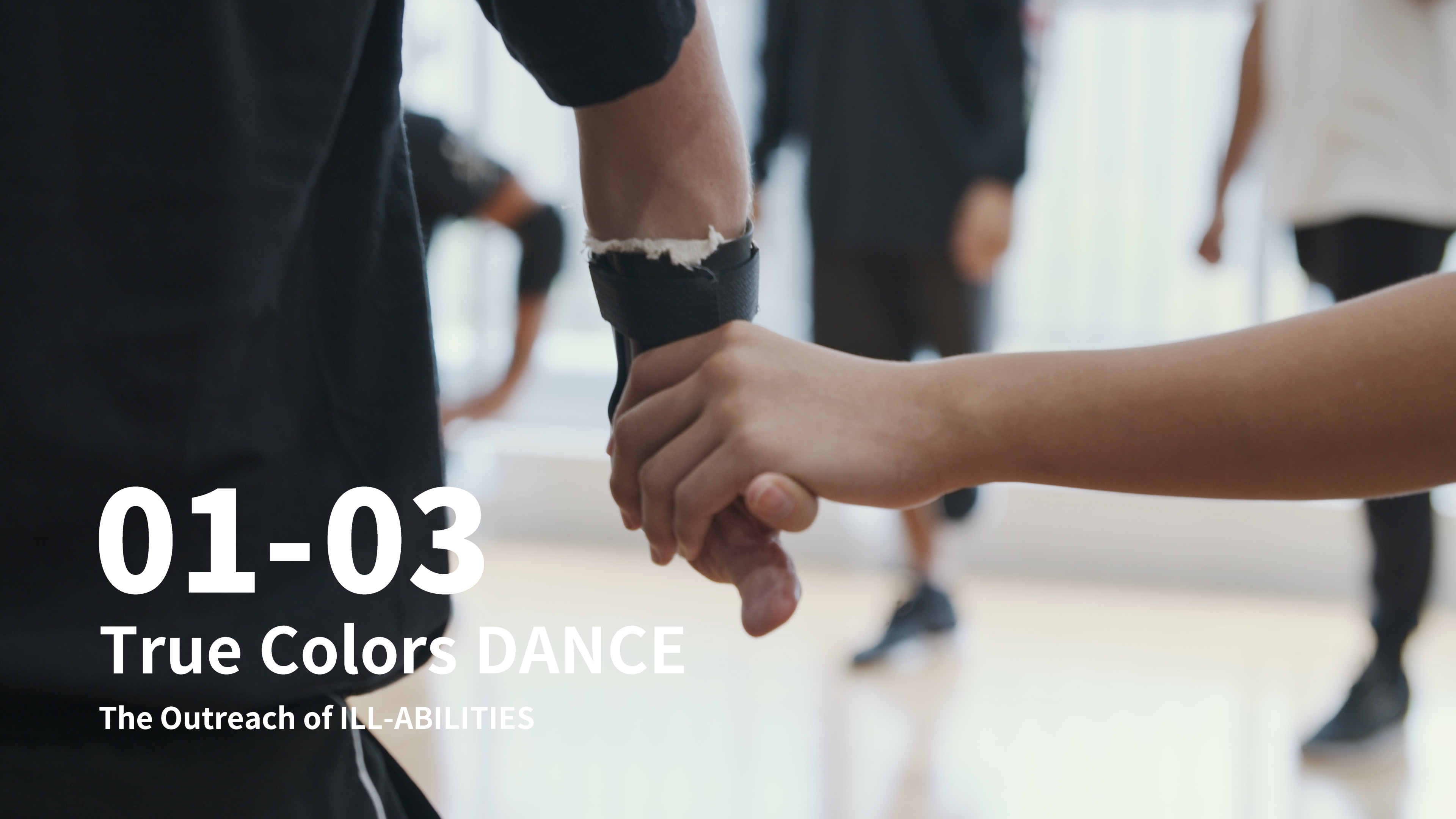 パラリンピックに向けて開催中の超ダイバーシティ芸術祭 True Colors Festivalの公式ドキュメンタリーシリーズ。最終回を公開しました！