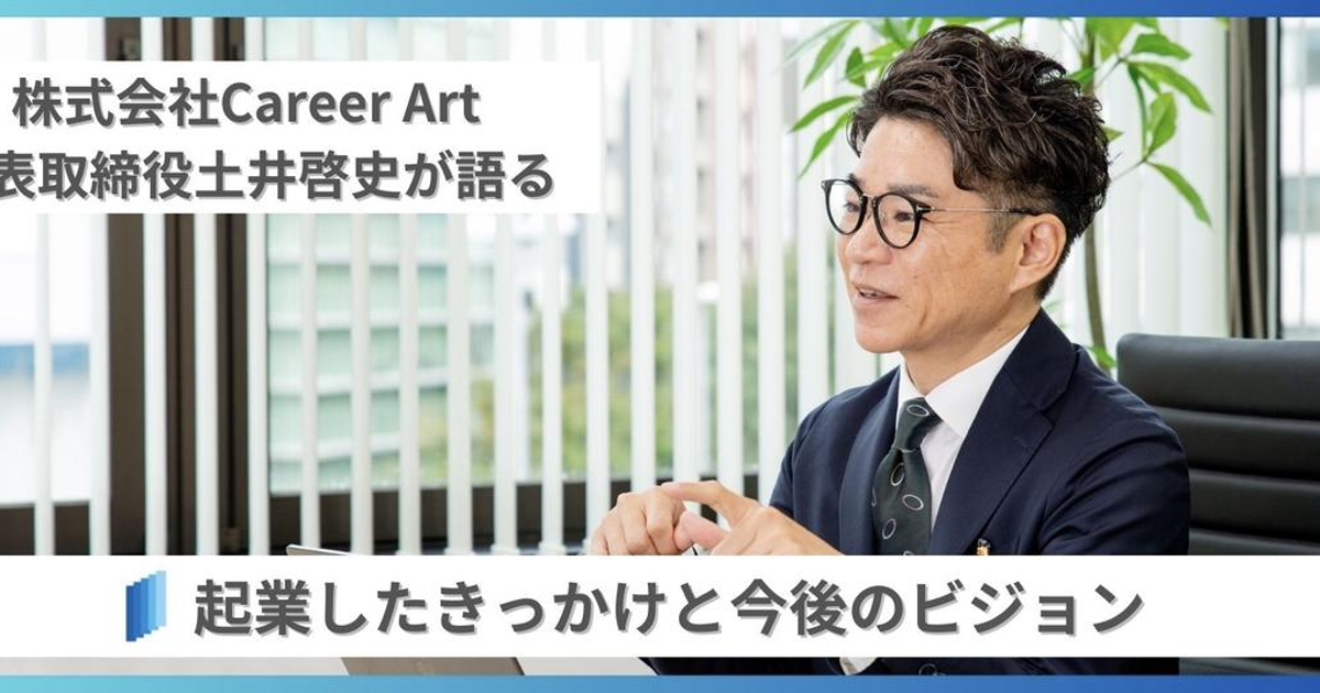 土井英司 マーケティング力養成講座③販売心理学と売れるしくみコピーライティング 土井英司 社長のためのマーケティング力養成講座 CD
