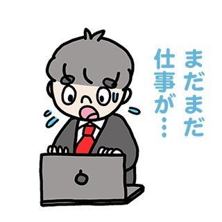 QAエンジニアになったきっかけ