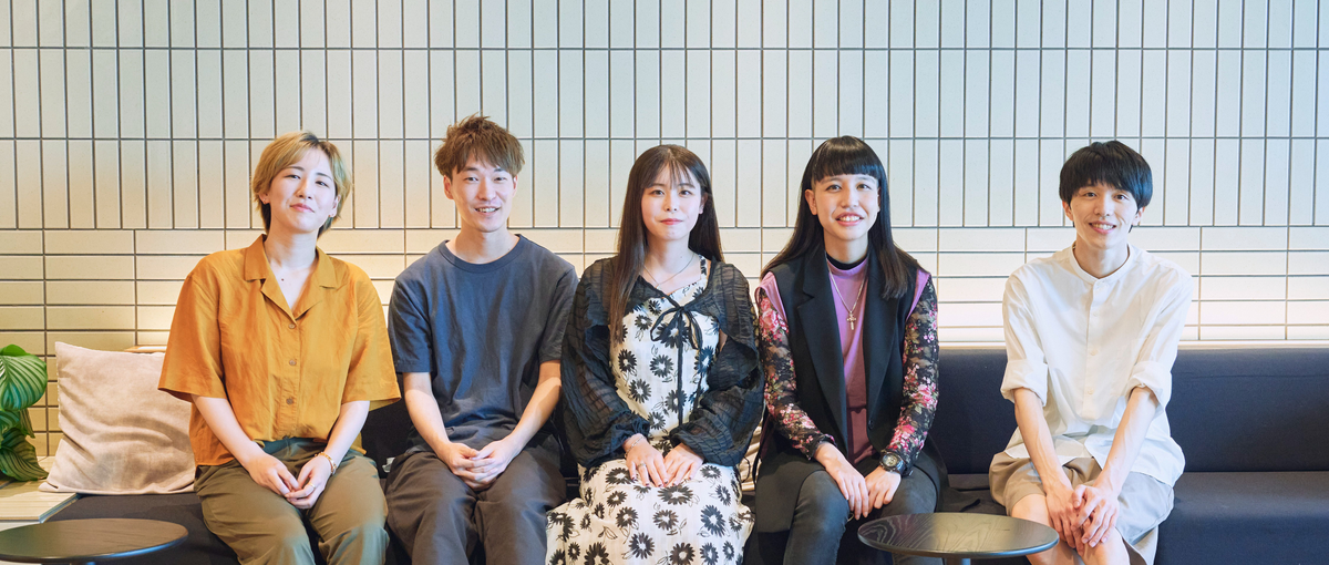 IT×教育｜子ども向け新規教育事業に携わりたいエンジニアを募集！