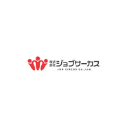 弊社ジョブサーカスの企業理念は、“本当の自分を表現できる仕事を提供すること”です。この企業理念は、どの人材紹介業にとっても当たり前のように思えますが、実はとっても難しいこと。お客様のみならず、ジョブサーカスに関わる全ての人の“自分らしい生き方”を共に追求していきたい。生き方も考え方も多様化してきた現代だからこそ、あらゆる価値観に寄り添い、尊重し、その方その方にとって最善の方法へ導いていきたいと考えております。