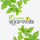kaushal Ayurveda
