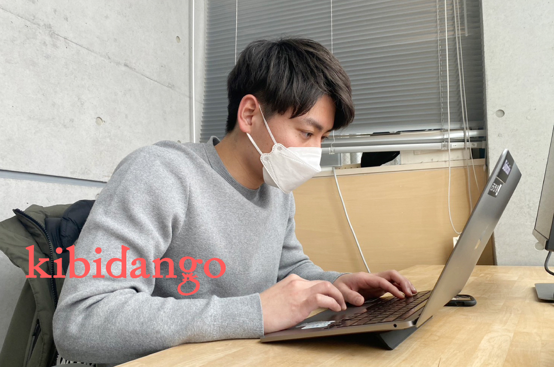 大学卒業までに少しでも成長したい！ひたむきな努力と気付きの半年間【先輩インタビュー】