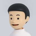劉