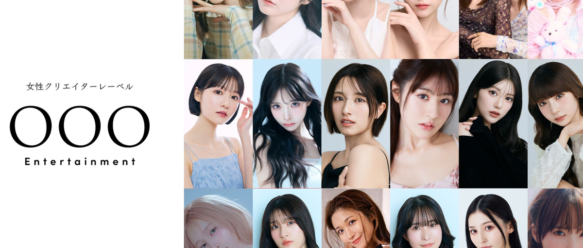 インフルエンサーの夢を現実に！テレビ・イベント営業で活躍するポジション