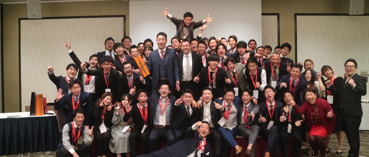 外資系セールスマーケティングのインターンで自分で稼ぐ力をつけてみませんか？