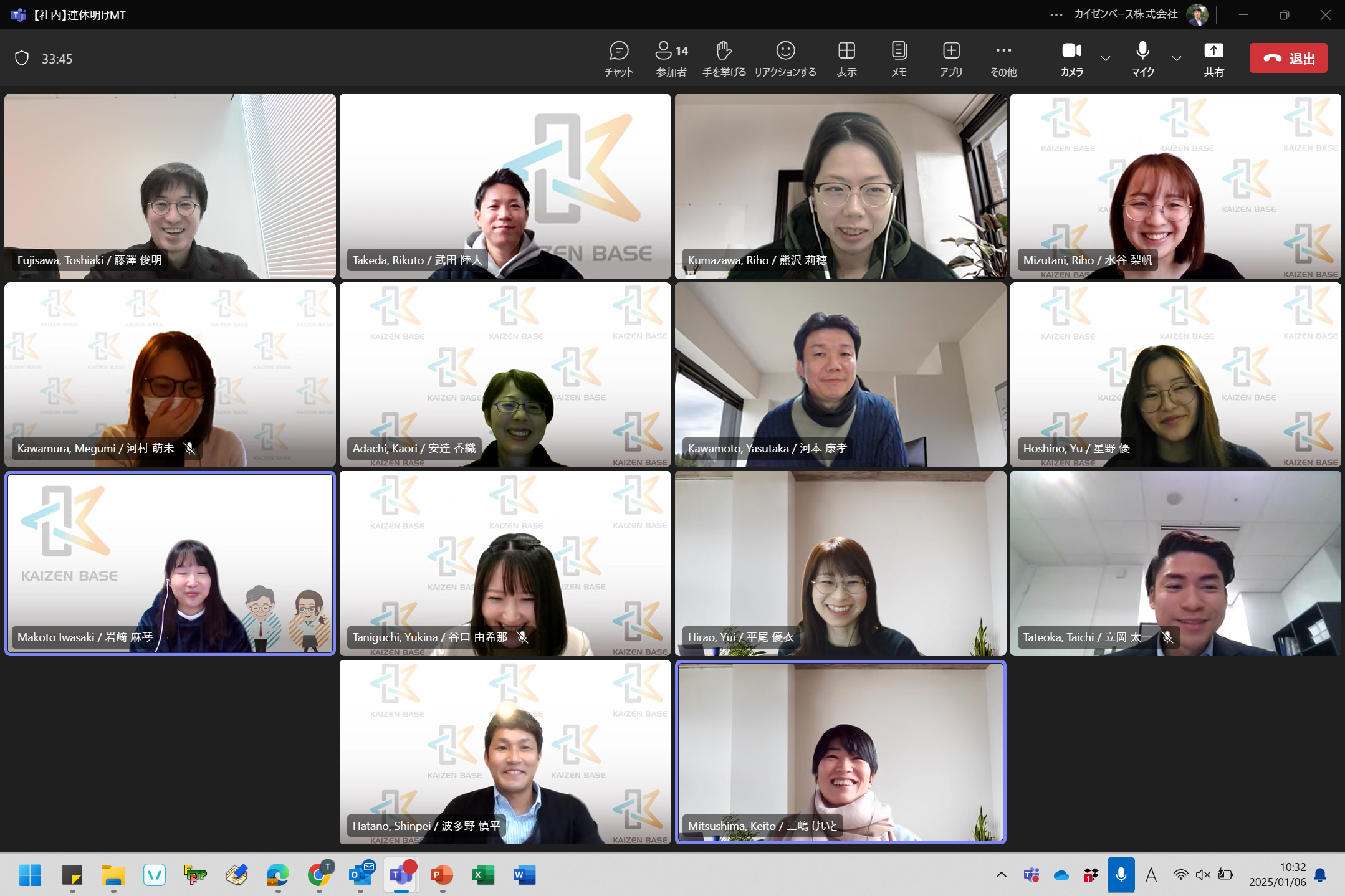 年末年始明けミーティング🎍