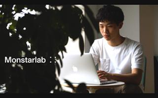 クライアントとサービス共創をするDXコンサルタント！アジャイル案件多数