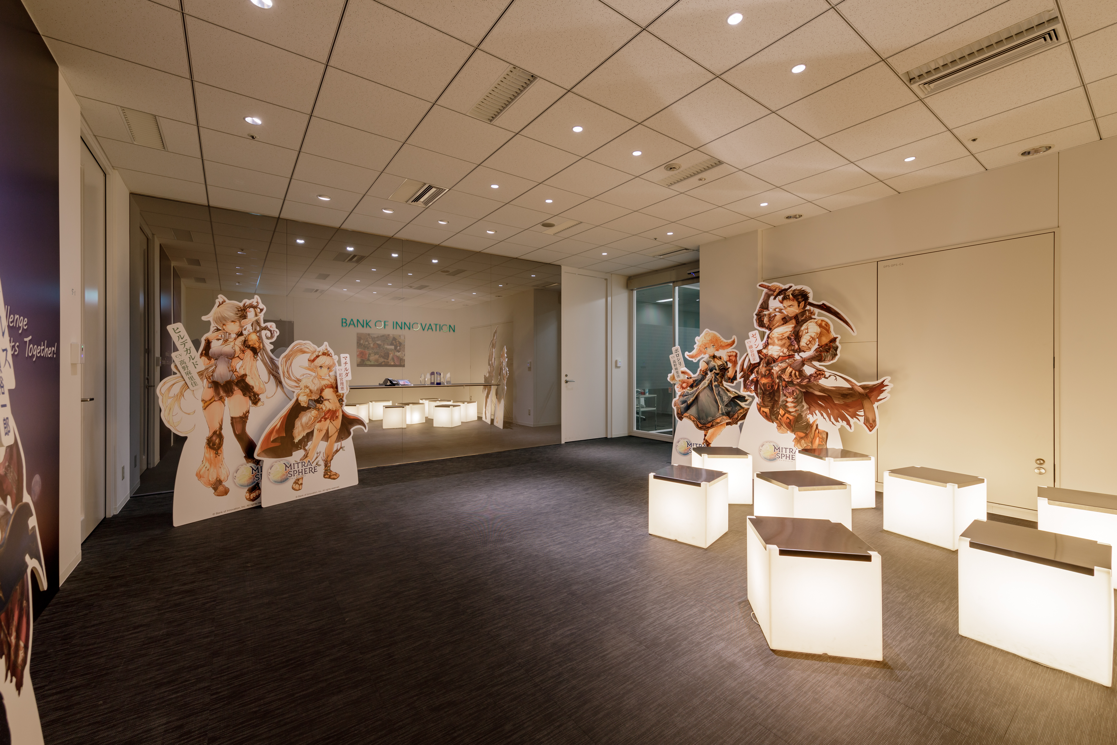 株式会社バンク・オブ・イノベーションの会社情報 - Wantedly