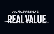 セールスの役割は“売る”ことじゃない。挑戦者の想いを社会に届け、世の中を動かす“仕掛け人”です。