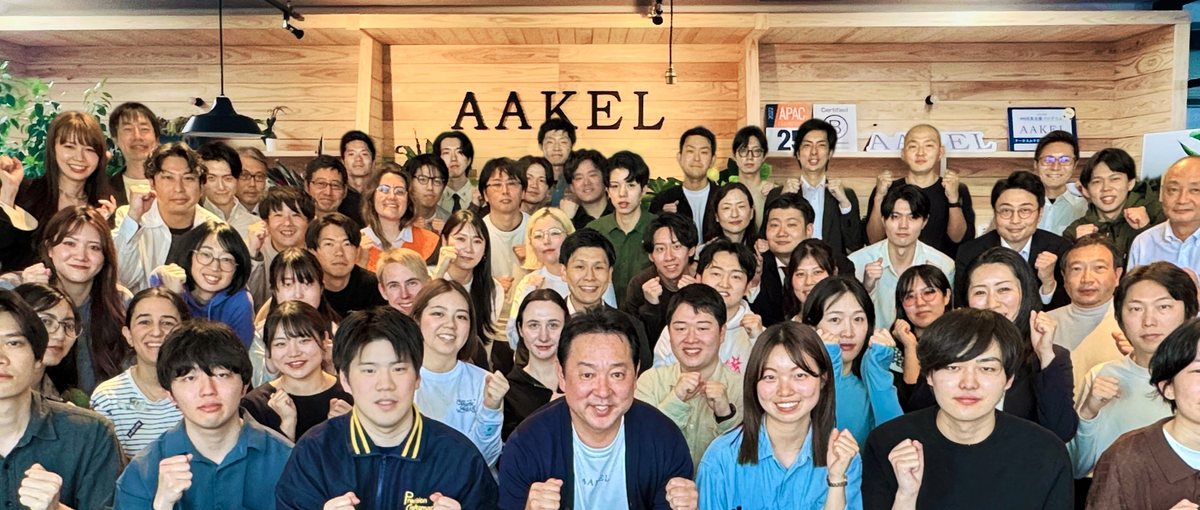 27卒・実力をつけて信頼されるコンサルタントへ｜カーボンニュートラル領域