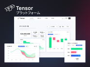 Tensorプラットフォームは再生可能エネルギー発電所（再エネ）や蓄電池を始めとする分散型電力アセットポートフォリオのマネジメント、AIによる発電予測と電力取引市場の予測、オペレーションの自動化、経済性と環境価値の可視化を行う、オーケストレーションプラットフォームです。