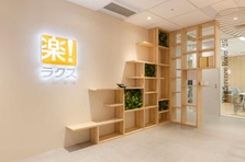 高品質なSaaSを提供できる組織作りを横断的な立場でチャレンジしたい方募