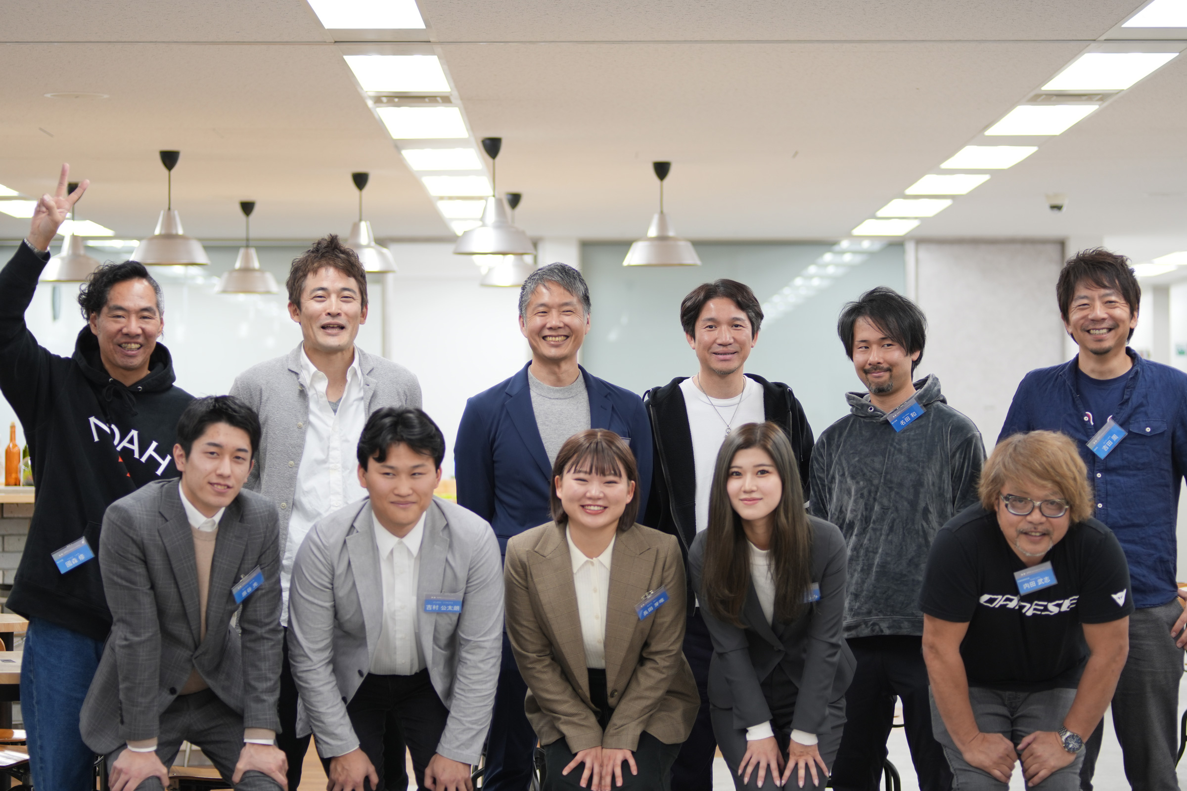 【新卒採用】2025年度 内定式を行いました！