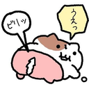 成田 穂花