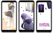 シンデレラ・コンプレックス