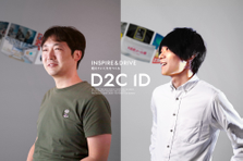 場所や空間全体を作品として体験させるインスタレーションディレクター募集